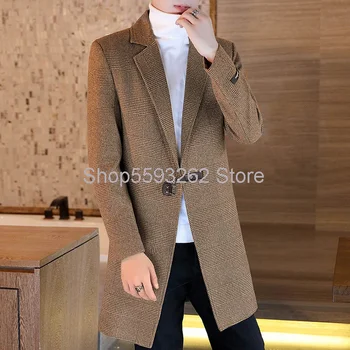 Men's windbreaker men's woolen coat youth slim woolen coat men's long woolen coat coat
Men's windbreaker men's woolen coat youth slim woolen coat men's long woolen coat coat