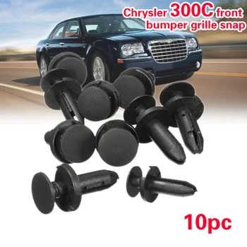 10Pcs Front Bumper Grille Buckle Fastener Trim Clip For Chrysler/Voyager 300c/Dodge/Nitro
10Pcs Front Bumper Grille Buckle Fastener Trim Clip For Chrysler/Voyager 300c/Dodge/Nitro