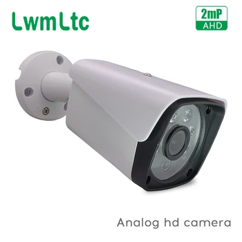 lwmltc AHD 1080p 2mp Analog High Definition Surveillance Camera All metal AHDM 720P AHD CCTV Camera Security Indoor/Outdoor
lwmltc AHD 1080p 2mp Analog High Definition Surveillance Camera All metal AHDM 720P AHD CCTV Camera Security Indoor/Outdoor