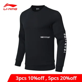 Li-Ning Men BAD FIVE Basketball Sweater 66%Cotton 34%Polyester Regular Fit LiNing li ning Comfort Sports Hoodie AWDN857 MWW1463
Li-Ning Men BAD FIVE Basketball Sweater 66%Cotton 34%Polyester Regular Fit LiNing li ning Comfort Sports Hoodie AWDN857 MWW1463