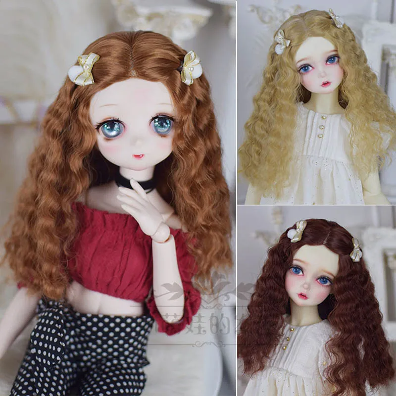 bjd yarn wig