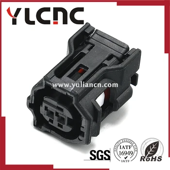 HIGH QUALITY 2 Pin auto electric housing plug waterproof wiring harness female connector for 6189-1161 90980-12416
HIGH QUALITY 2 Pin auto electric housing plug waterproof wiring harness female connector for 6189-1161 90980-12416