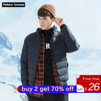 Metersbonwe New Down Jacket Men Winter Portability Warm 90% Gray Duck Down Man's Trend stand collar Down Coat
Metersbonwe New Down Jacket Men Winter Portability Warm 90% Gray Duck Down Man's Trend stand collar Down Coat
