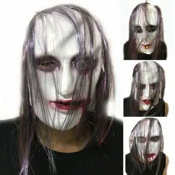 Horror Mask Fancy Dress Halloween Scary Mens Ladies Womens Adults Costume Masks
Horror Mask Fancy Dress Halloween Scary Mens Ladies Womens Adults Costume Masks