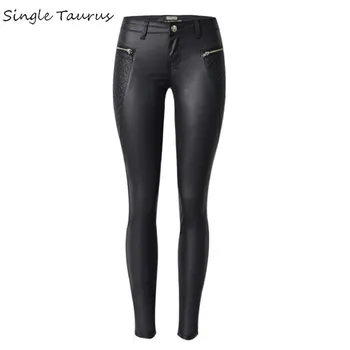 Low Waist Imitation Leather PU Skinny Pencil Pants Women Black Zipper Side Stripe Embroidered Pantalon Push Up Pantalon Femme
Low Waist Imitation Leather PU Skinny Pencil Pants Women Black Zipper Side Stripe Embroidered Pantalon Push Up Pantalon Femme