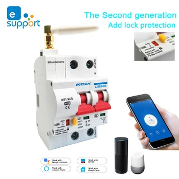 eWeLink 2P WiFi Switch Smart Circuit Breaker Automatic switch recloser overload short circuit protection Switch work with Alexa
eWeLink 2P WiFi Switch Smart Circuit Breaker Automatic switch recloser overload short circuit protection Switch work with Alexa