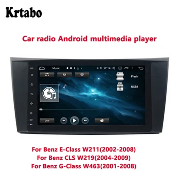 Car radio Android multimedia player 4G RAM For Benz E-Class W211/CLS W219/G-Class W463 Vehicle DVD Navigation
Car radio Android multimedia player 4G RAM For Benz E-Class W211/CLS W219/G-Class W463 Vehicle DVD Navigation