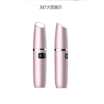 1pcs Eye massager Heating vibration charging Ultrasound Beauty Instrument beauty eye pencil home Facial Skin Care
1pcs Eye massager Heating vibration charging Ultrasound Beauty Instrument beauty eye pencil home Facial Skin Care