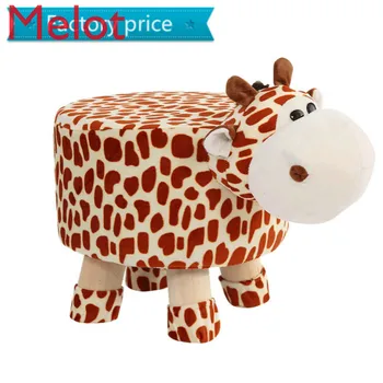 Cheap Handmade Small Cute Children Animal Chair Wood Stools Kids Shoes Sofa with Plush Cartoon Cover Upscale Baby Chairs Bench
Cheap Handmade Small Cute Children Animal Chair Wood Stools Kids Shoes Sofa with Plush Cartoon Cover Upscale Baby Chairs Bench