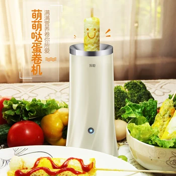 Egg Cup Egg Roll Machine Small Breakfast Machine Fried Egg Sausage Machine Artifact Household Automatic Egg Sausage Machine
Egg Cup Egg Roll Machine Small Breakfast Machine Fried Egg Sausage Machine Artifact Household Automatic Egg Sausage Machine