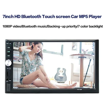 Car Multimedia Player Radio Bluetooth Handsfree MP5 Autoradio 2 Din Mirrorlink Reverse Image Support Rear View Camera Car Stereo
Car Multimedia Player Radio Bluetooth Handsfree MP5 Autoradio 2 Din Mirrorlink Reverse Image Support Rear View Camera Car Stereo