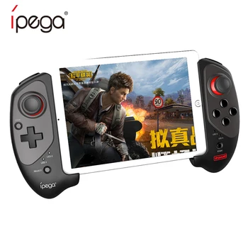 IPEGA Gamepad PG-9083s Red Bat Gamepad Bluetooth Gamepad Android Suitable for IOS/Android mobile phones and tablets
IPEGA Gamepad PG-9083s Red Bat Gamepad Bluetooth Gamepad Android Suitable for IOS/Android mobile phones and tablets