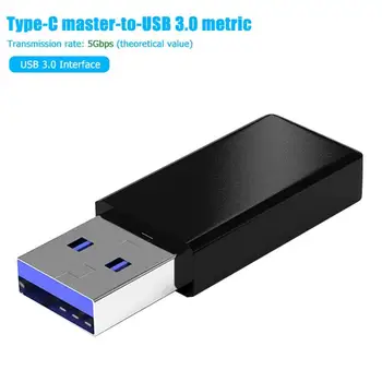 Portable Adapter USB 3.0 Male to Type C Female USB-C to USB3.0 Converter for Mobile Phone Flat Panel Connection Line Tablet
Portable Adapter USB 3.0 Male to Type C Female USB-C to USB3.0 Converter for Mobile Phone Flat Panel Connection Line Tablet