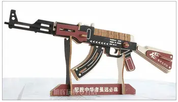 Kids Wooden Puzzle model 3d puzzles handmade assembled wood toy gun model gifts For children game
Kids Wooden Puzzle model 3d puzzles handmade assembled wood toy gun model gifts For children game