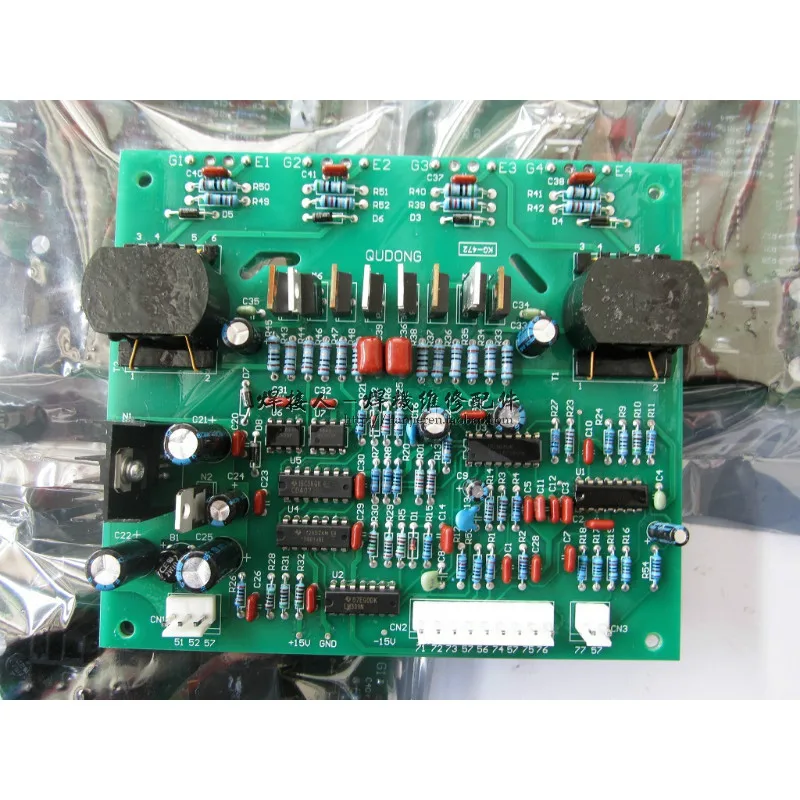 Плата привода NBC ZX7 IGBT, плата привода, чертежи для бесплатного обслуживания, инверторная сварочная машина, печатная плата
Плата привода NBC ZX7 IGBT, плата привода, чертежи для бесплатного обслуживания, инверторная сварочная машина, печатная плата