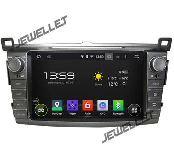 Octa core IPS screen Android 10 Car DVD GPS radio Navigation for Toyota RAV4 2013-2016 with 4G/Wifi DVR OBD mirror link
Octa core IPS screen Android 10 Car DVD GPS radio Navigation for Toyota RAV4 2013-2016 with 4G/Wifi DVR OBD mirror link