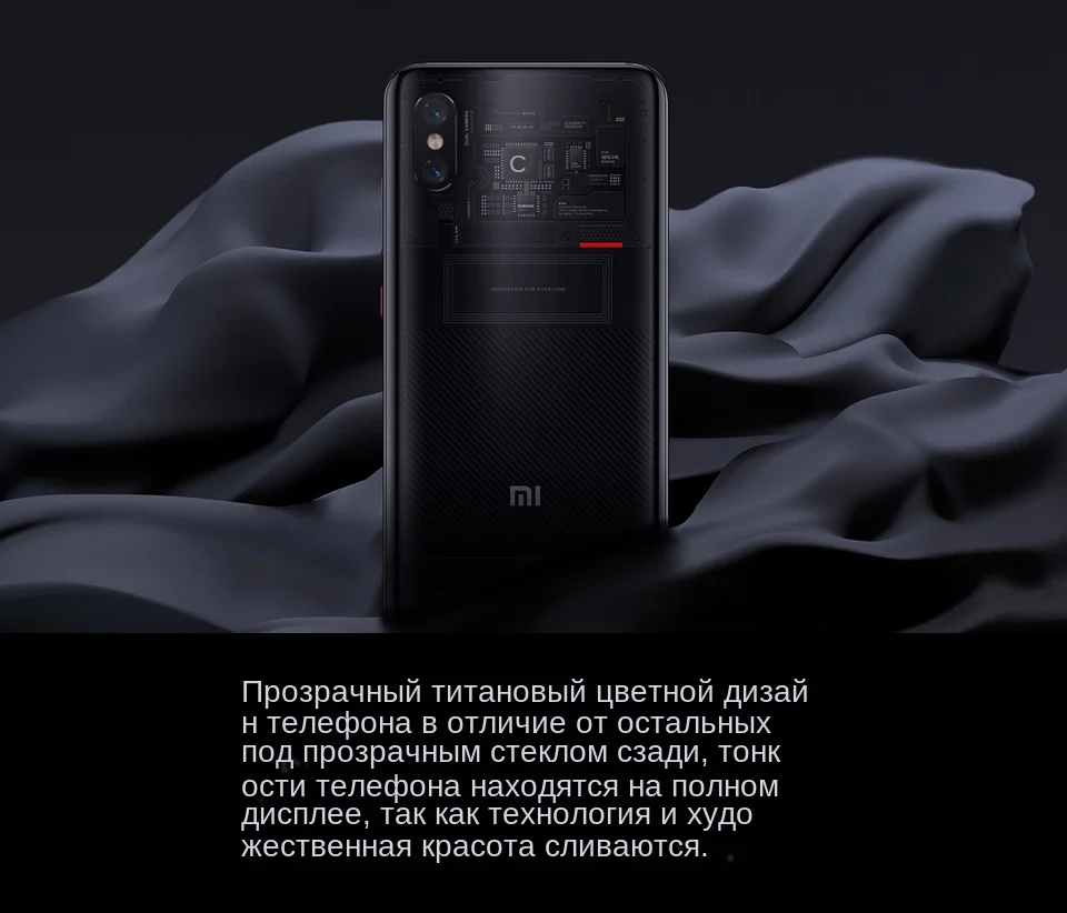E1S-Mi-8-Pro_04