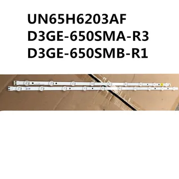 New 19LED 1318mm LED backlight strip for Sam sung UN65H6203AF D3GE-650SMA-R3 D3GE-650SMB-R1 BN96-34562A 34563A 2013SVS65 3228N1
New 19LED 1318mm LED backlight strip for Sam sung UN65H6203AF D3GE-650SMA-R3 D3GE-650SMB-R1 BN96-34562A 34563A 2013SVS65 3228N1