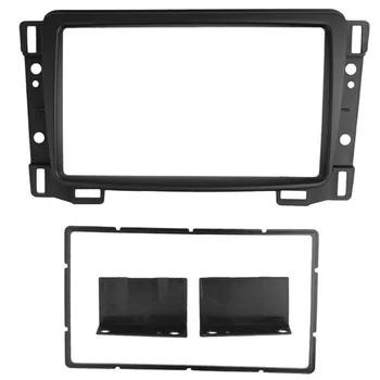Double Din Car Radio Fascia for Chevrolet Sail Dvd Stereo Panel Fascia Dash Mount Kits Refit Installation Trim Frame Bezel(178x1
Double Din Car Radio Fascia for Chevrolet Sail Dvd Stereo Panel Fascia Dash Mount Kits Refit Installation Trim Frame Bezel(178x1