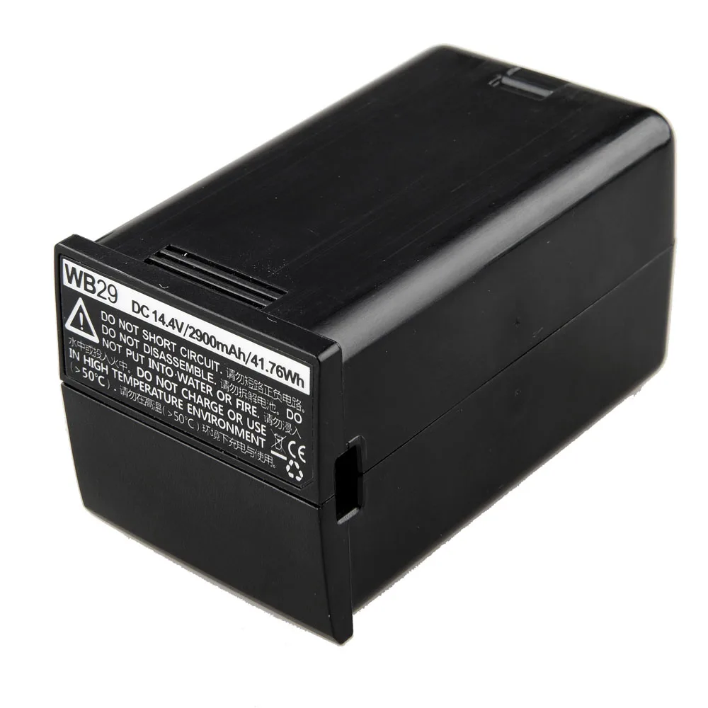 AD200pro 23