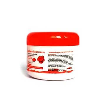 Inhibit Chinese Fragrance Free Multi Effect Hyaluronic Acid Moisturizing Skin Care Daily Repair Anti Wrinkle Goji Face Cream
Inhibit Chinese Fragrance Free Multi Effect Hyaluronic Acid Moisturizing Skin Care Daily Repair Anti Wrinkle Goji Face Cream