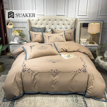 Suaker Luxury Classic Light Tan Bedding Set Super Soft Queen King Duvet Cover Set Flat Sheet Or Fitted Sheet Pillowcase For Bed
Suaker Luxury Classic Light Tan Bedding Set Super Soft Queen King Duvet Cover Set Flat Sheet Or Fitted Sheet Pillowcase For Bed