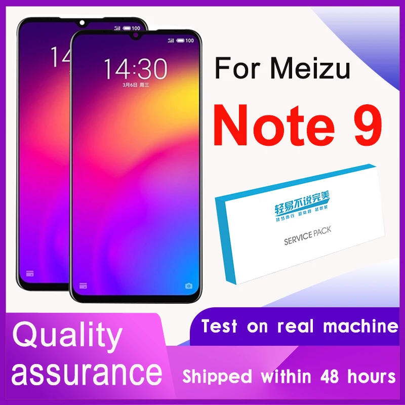 Фото Сменный ЖК дисплей 6 2 дюйма с рамкой для Meizu Note9 M822Q Note 9 - купить