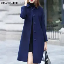 OUSLEE Women Woolen Coat Spring and Autumn Long Large Size Thick Single-Breasted Blended Woolen Jacket Slim Women Jacket
OUSLEE Women Woolen Coat Spring and Autumn Long Large Size Thick Single-Breasted Blended Woolen Jacket Slim Women Jacket