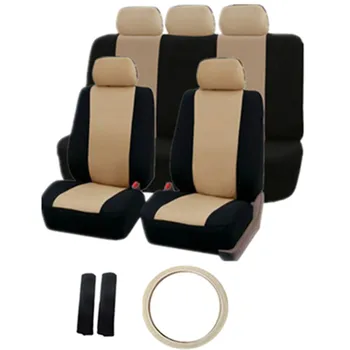 Universal Car Seat Cover 9 Set Full Seat Covers for Crossovers Sedans Auto Steering Wheel Cover
Universal Car Seat Cover 9 Set Full Seat Covers for Crossovers Sedans Auto Steering Wheel Cover