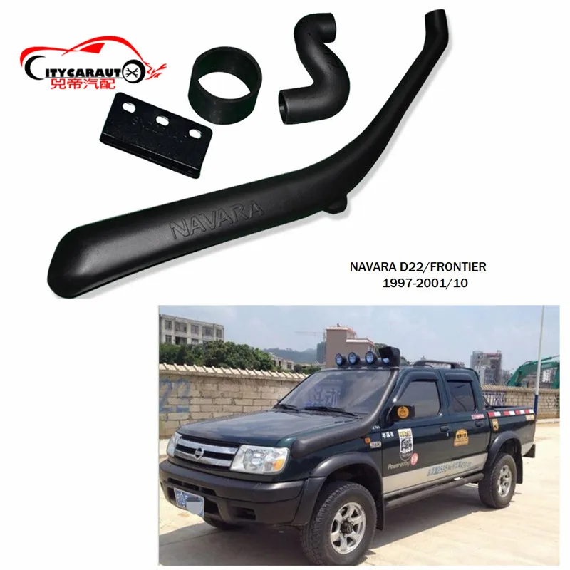 

CITYCARAUTO NAVARA D22 FRONTIER LLDPE EXTERIOR AUTO PARTS AIR INTAKE PARTS AIR FRESH SNOKEL FIT FOR NISSAN NAVARA D22 FRONTIER