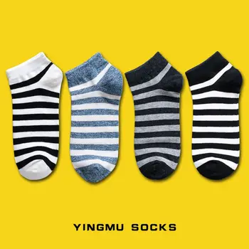 Men's Socks Striped Spring Autumn Crew Socks Comfortable Breathable Cotton Casual Short Socks Harajuku Socks for Men Women 2020
Men's Socks Striped Spring Autumn Crew Socks Comfortable Breathable Cotton Casual Short Socks Harajuku Socks for Men Women 2020