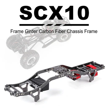 Frame Universal Girder Practical Durable Shock Absorption Accessory Children Portable Interactive Present for RC Car
Frame Universal Girder Practical Durable Shock Absorption Accessory Children Portable Interactive Present for RC Car