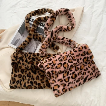 Fashion Women Crossbody Bag Plush Solid Color Leopard Animal Pattern Autumn Winter Large Capacity Shoulder Messenger Bags 2021
Fashion Women Crossbody Bag Plush Solid Color Leopard Animal Pattern Autumn Winter Large Capacity Shoulder Messenger Bags 2021