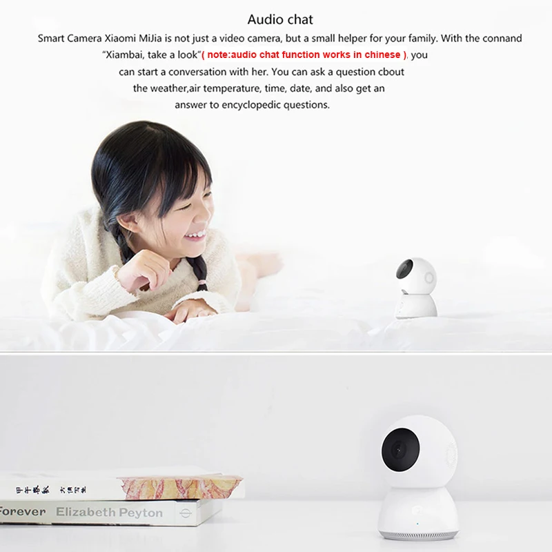 xiaomi xiaobai camera