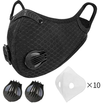 Face Mask Mascarilla Mouth Cover With 10 Filter Half Face Reusable Activated Carbon Outdoor Dustproof Respirator Masque Men #728
Face Mask Mascarilla Mouth Cover With 10 Filter Half Face Reusable Activated Carbon Outdoor Dustproof Respirator Masque Men #728