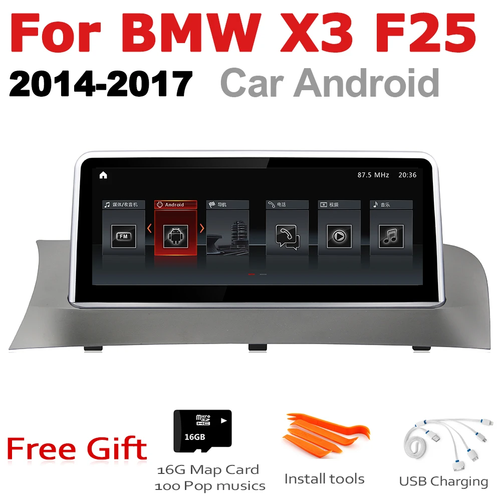 Автомобильный Android радио GPS мультимедийный плеер для BMW X3 F25 2014 ~ 2017 NBT стерео HD