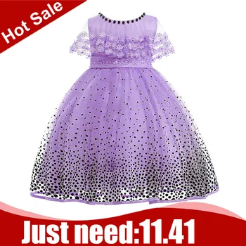 Casual Summer Dress Beaded Mesh Dot Printing Flowers Girls Dress Kids Clothes Lace Princess Pageant Dress Vestidos Verano
Casual Summer Dress Beaded Mesh Dot Printing Flowers Girls Dress Kids Clothes Lace Princess Pageant Dress Vestidos Verano