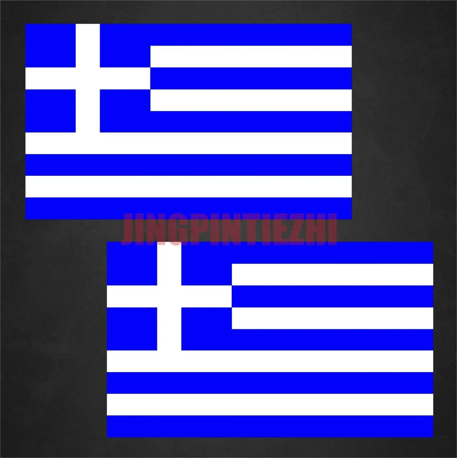 Cartoon 2 Greece Flag Decal Sticker Vinyl Decals Racing Motorcycle Helmet Stickers
Cartoon 2 Greece Flag Decal Sticker Vinyl Decals Racing Motorcycle Helmet Stickers