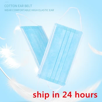 Breathable Flu Hygiene Face Masks Disposable Protective Face Mouth Masks Unisex Prevent Anti Virus Bacteria Safety Mask Nonwoven 
Breathable Flu Hygiene Face Masks Disposable Protective Face Mouth Masks Unisex Prevent Anti Virus Bacteria Safety Mask Nonwoven