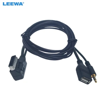 LEEWA Car Audio Music 3.5mm AUX Cable AMI MDI MMI Interface USB+Charger For Volkswagen Touran Tiguan Golf GTI 6 CC Wire Adapter
LEEWA Car Audio Music 3.5mm AUX Cable AMI MDI MMI Interface USB+Charger For Volkswagen Touran Tiguan Golf GTI 6 CC Wire Adapter