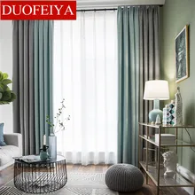 Thickened Physical Duty Light-Blocking Window Shades Polyester jia hou rong Commission Blackout Curtain Fabric Finished Curtain
Thickened Physical Duty Light-Blocking Window Shades Polyester jia hou rong Commission Blackout Curtain Fabric Finished Curtain