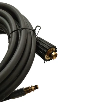 8m Garden Durable Cleaning PVC Pressure Washer Hose Reinforced Tube Replacement M22 Thread Long Coupling Black For Nilfisk
8m Garden Durable Cleaning PVC Pressure Washer Hose Reinforced Tube Replacement M22 Thread Long Coupling Black For Nilfisk