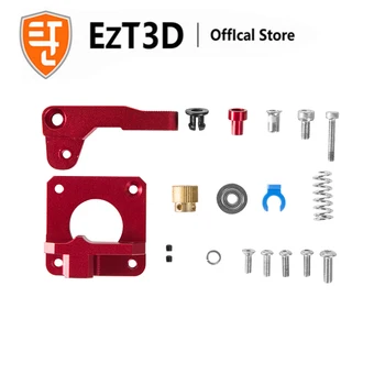 For Ender3 CR10 CR Creality Extruder Aluminum Block Bowden Extruder 1.75mm Filament 3D Printer Parts Printer Upgrade Kit
For Ender3 CR10 CR Creality Extruder Aluminum Block Bowden Extruder 1.75mm Filament 3D Printer Parts Printer Upgrade Kit