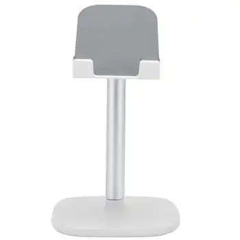 W30 Universal Adjustable Lifting Height Angle Stand Tablet PC Mobile Phone Desktop Bracket New
W30 Universal Adjustable Lifting Height Angle Stand Tablet PC Mobile Phone Desktop Bracket New