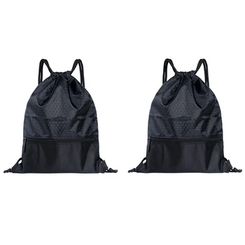 2Pcs Outdoor Ultralight Backpack Football Basketball Drawstring Bags with Zipper Pocket for Teens Men Women Gym Sports
2Pcs Outdoor Ultralight Backpack Football Basketball Drawstring Bags with Zipper Pocket for Teens Men Women Gym Sports