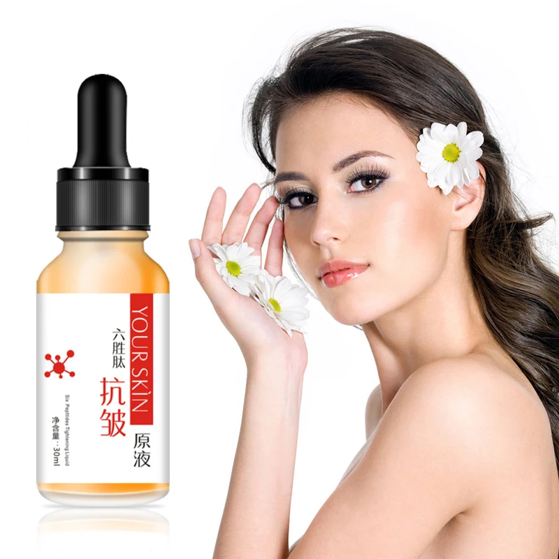 Face-Serum Liusheng Peptide Skin Care Extract Pull Tight Moisturizing Youth Freeze Fluid Anti-Wrinkle Liquid Essence TSLM2