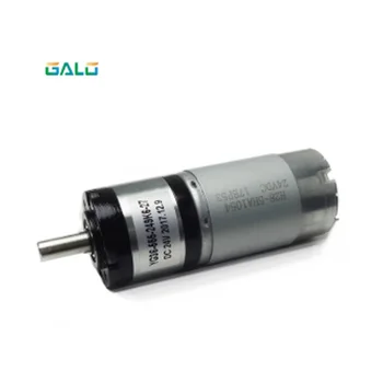 Swing gate opener motor, DC24 door driver motor for GALO PKM-101 or PKM-102 2 orders
Swing gate opener motor, DC24 door driver motor for GALO PKM-101 or PKM-102 2 orders