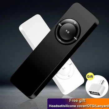 Mini 4G 8G MP3 Player Sposts HI-FI Music Players with 3.5mm Earphone Silicone Protective Cover Neck Lanyard OTG Downloader
Mini 4G 8G MP3 Player Sposts HI-FI Music Players with 3.5mm Earphone Silicone Protective Cover Neck Lanyard OTG Downloader