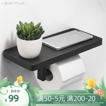 Stainless Steel Supporter 304 Northern European-Style Toilet Paper Holder Mobile Phone Stand Hole Punched Roll Stand Bathroom Wh
Stainless Steel Supporter 304 Northern European-Style Toilet Paper Holder Mobile Phone Stand Hole Punched Roll Stand Bathroom Wh