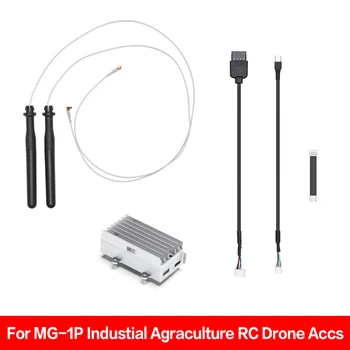 Original MG-1P OcuSync Air System Dual Frequency Antenna Ocusync Cable Kit for DJI MG-1P Industial Agraculture RC Drone Accs
Original MG-1P OcuSync Air System Dual Frequency Antenna Ocusync Cable Kit for DJI MG-1P Industial Agraculture RC Drone Accs